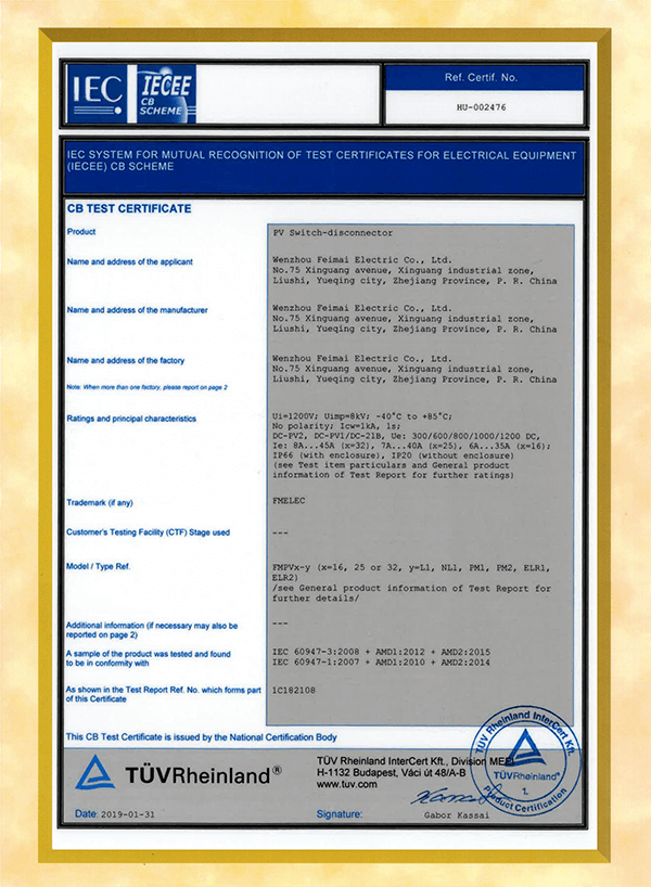 Photovoltaic DC isolating switch CB certificate
