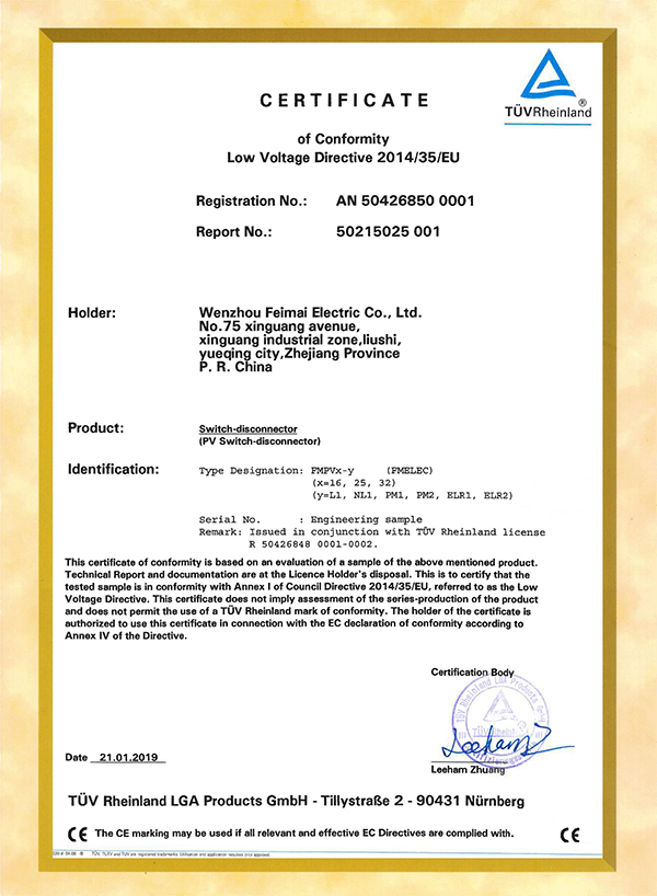 Photovoltaic DC isolating switch CE certificate