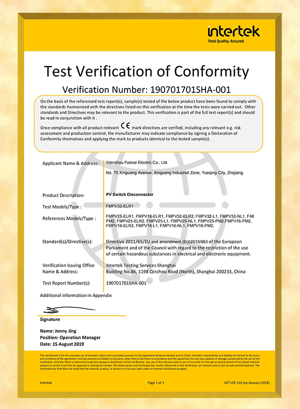Photovoltaic DC isolating switch ROHS certificate