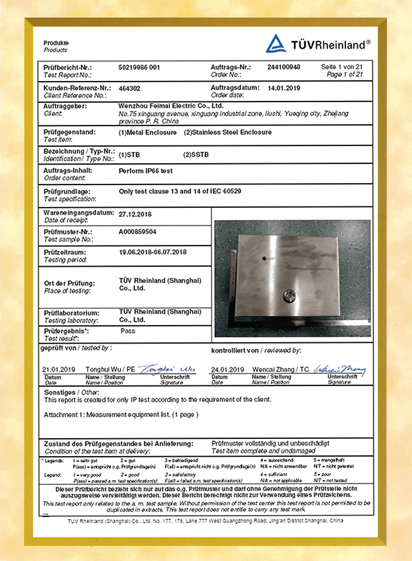Outdoor waterproof distribution box IP66 certificate