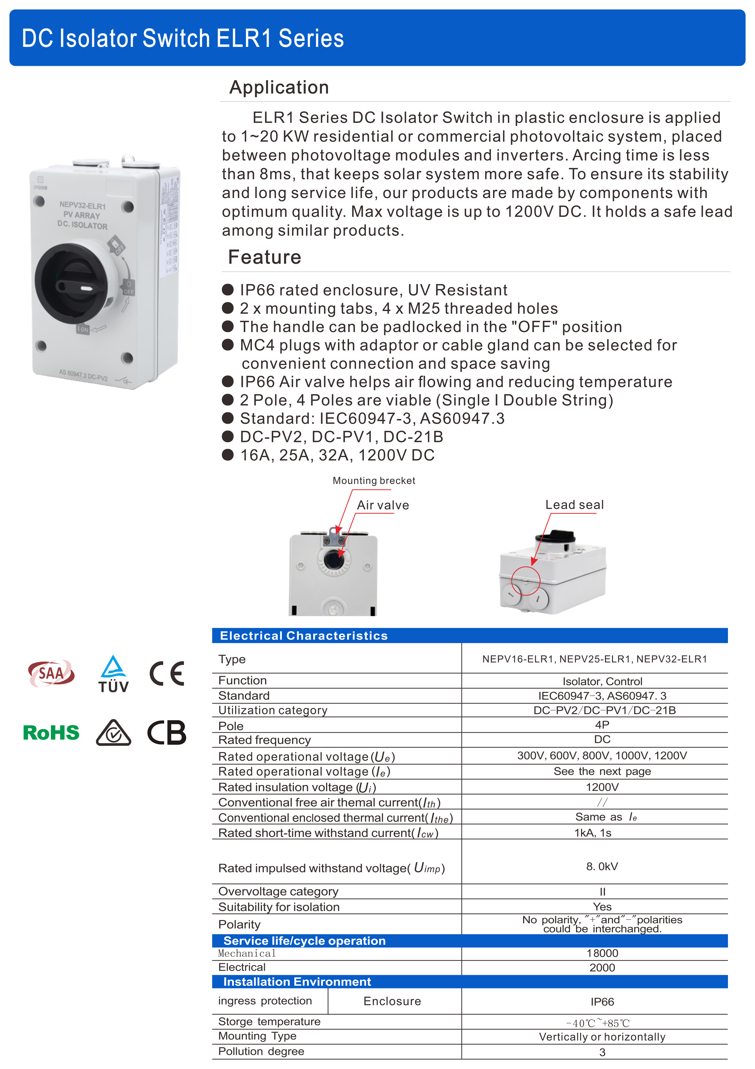 ELR1系列电子样本_1 拷贝.jpg