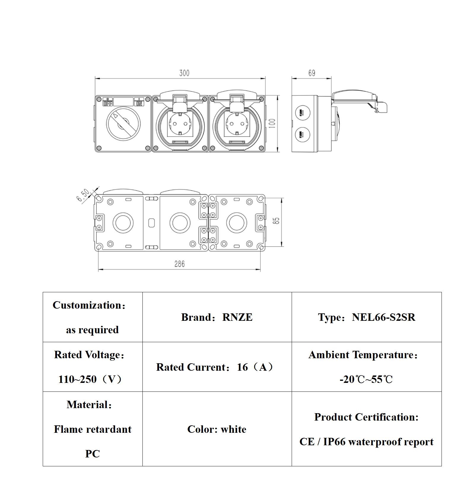NEL66-S2SR（英文）_01.jpg