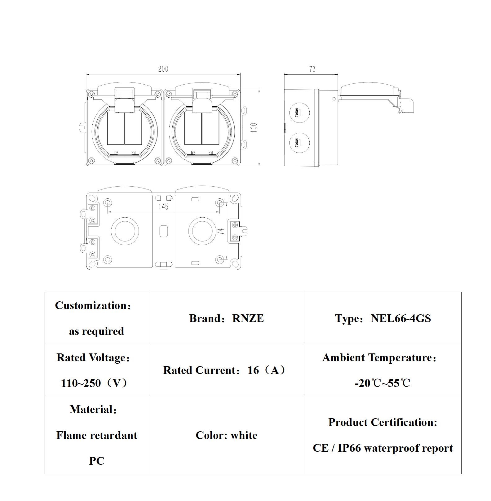 NEL66-4GS（英文）_01.jpg