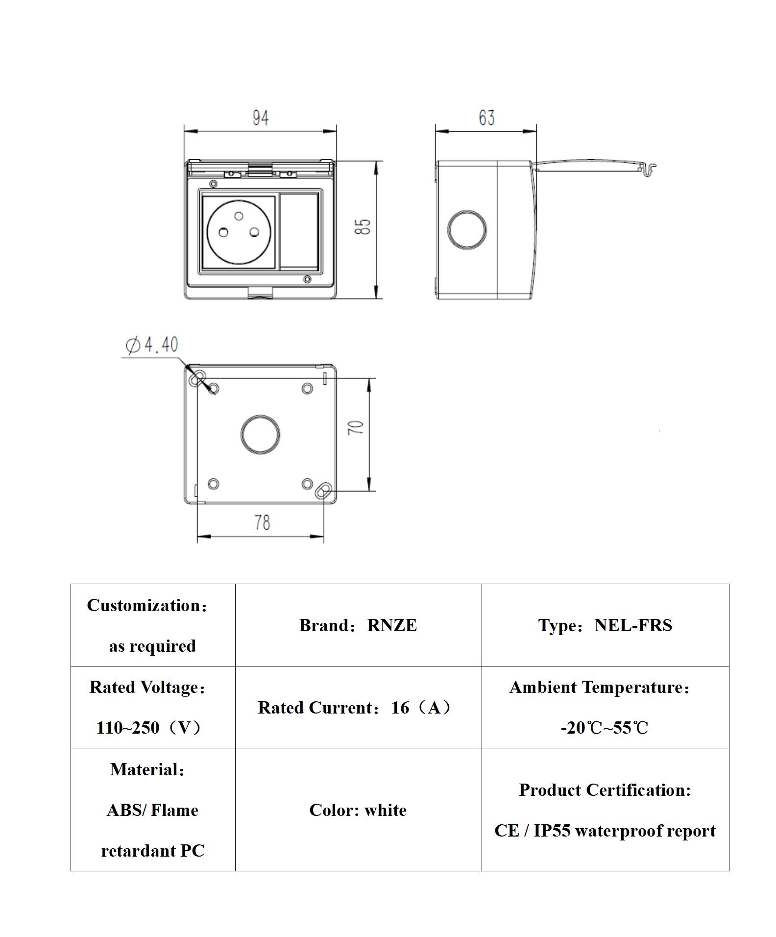NEL-FRS（英文）_01.jpg