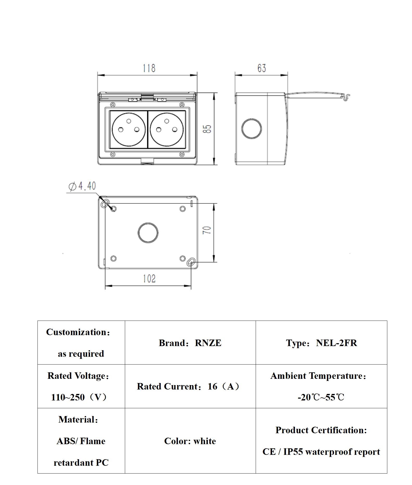 NEL-2FR（英文）_01.jpg