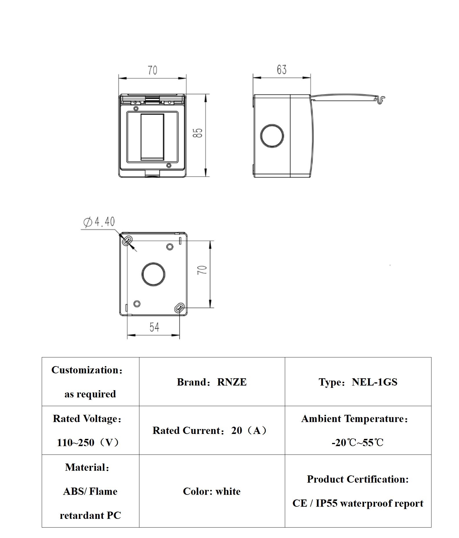 NEL-1GS（英文）_01.jpg